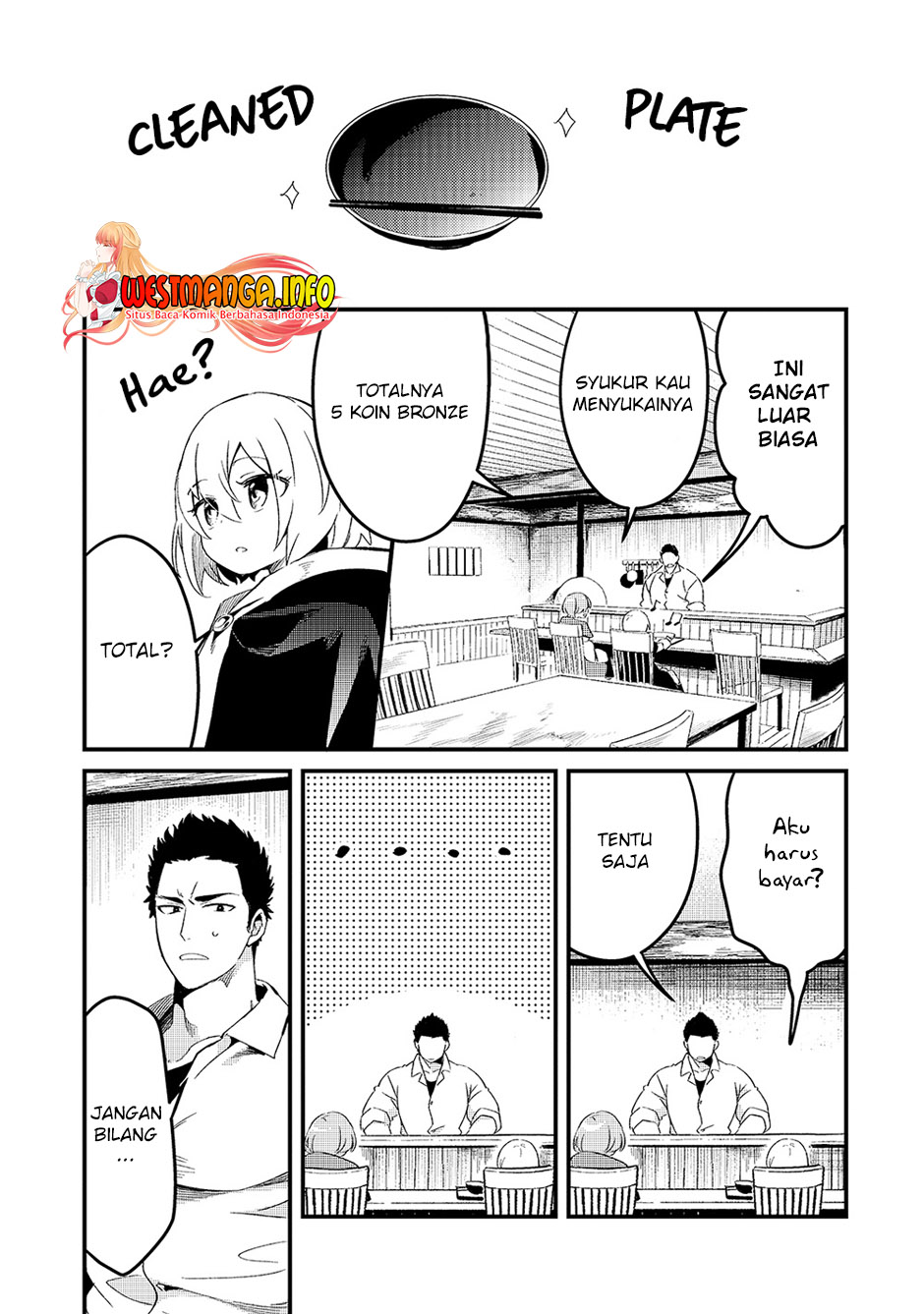 Welcome to Cheap Restaurant of Outcasts! (Tsuihousha Shokudou e Youkoso!)
